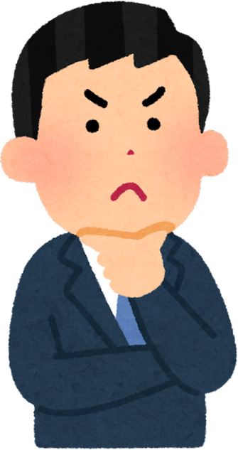 Illustration of a Man in a Suit with an Angry Expression